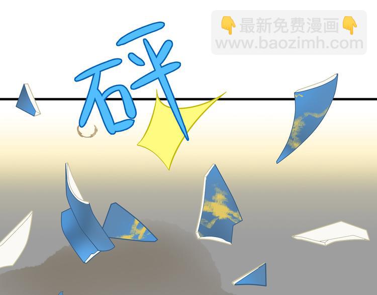 第五十九章 背对着她(1/3)-第73话