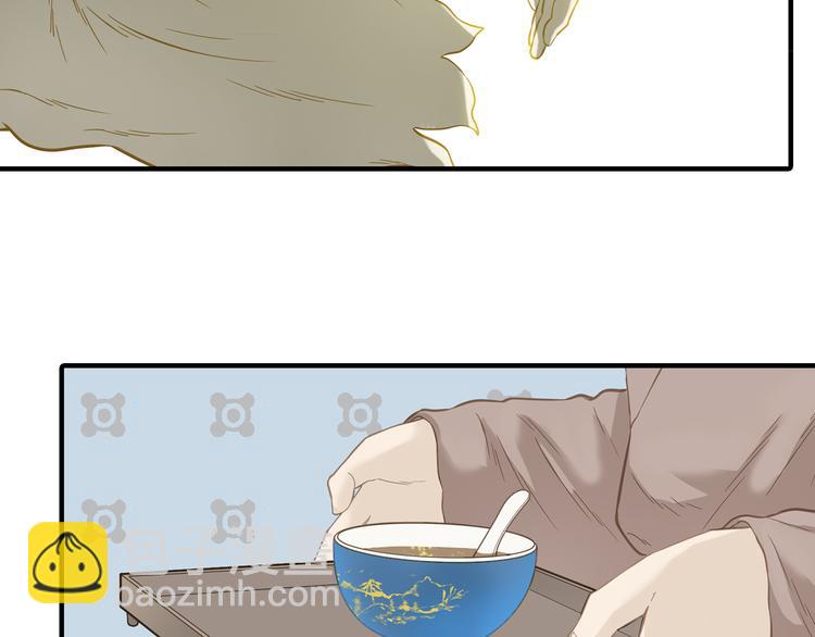 第五十九章 背对着她(1/3)-第73话