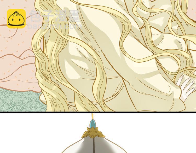 第五十九章 背对着她(1/3)-第73话