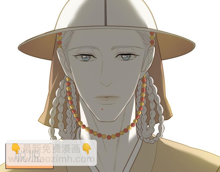 第五十九章 背对着她(1/3)-第73话