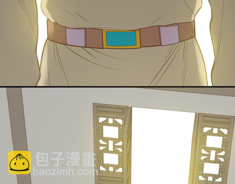 第五十九章 背对着她(1/3)-第73话