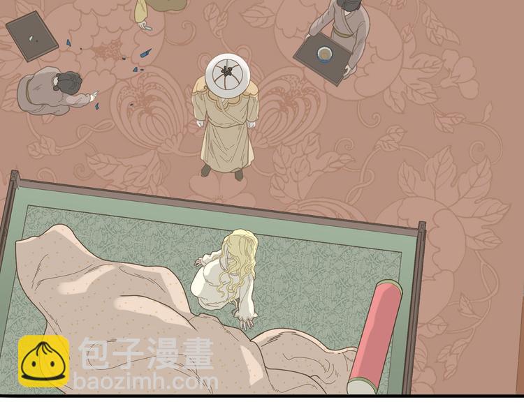 第五十九章 背对着她(1/3)-第73话