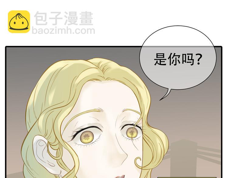 第五十九章 背对着她(1/3)-第73话