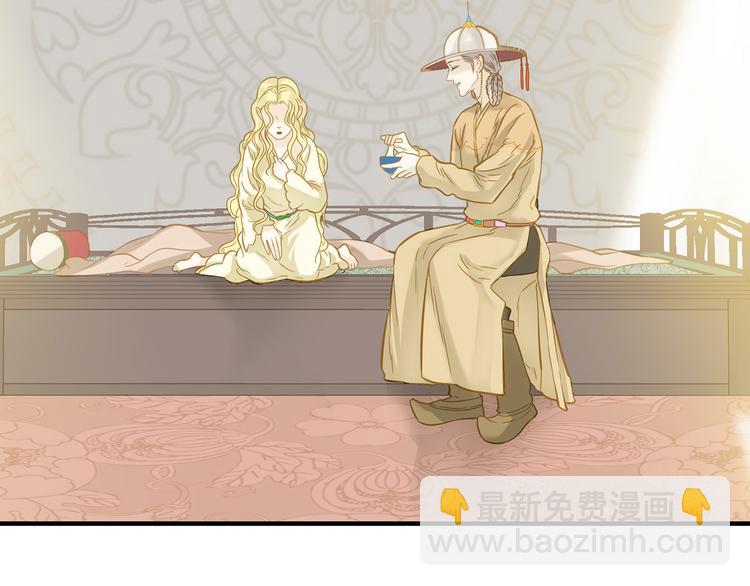 第五十九章 背对着她(1/3)-第73话