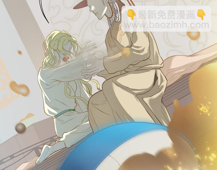 第五十九章 背对着她(1/3)-第73话