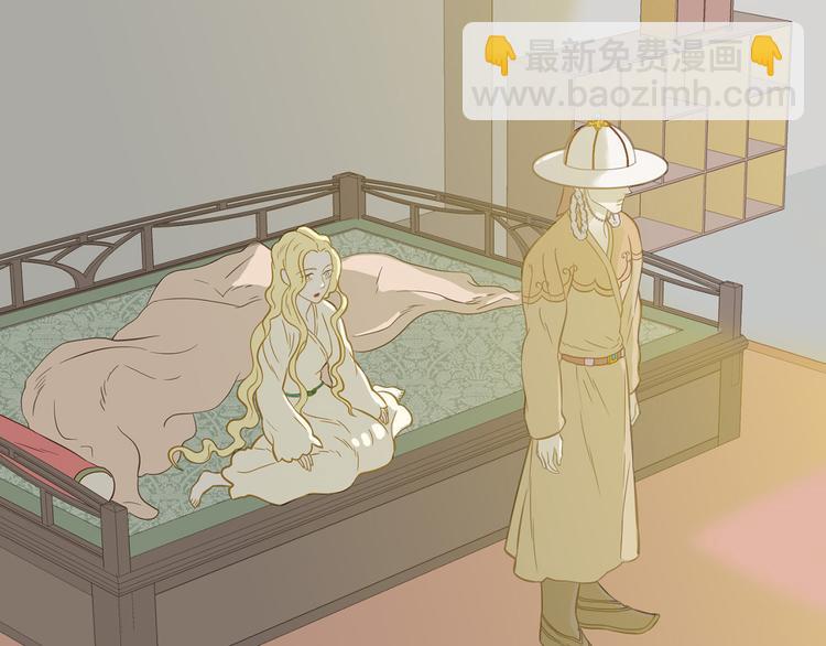 第五十九章 背对着她(1/3)-第73话