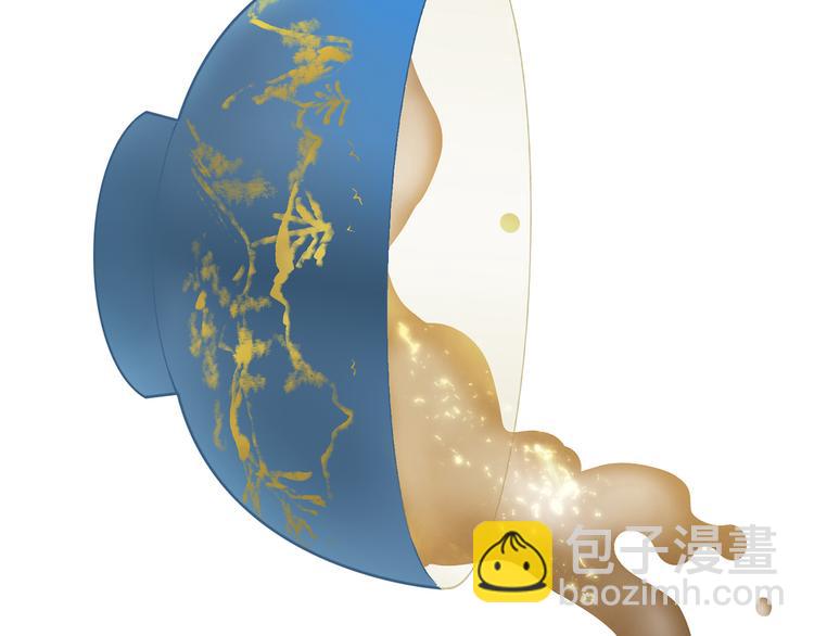 第五十九章 背对着她(1/3)-第73话