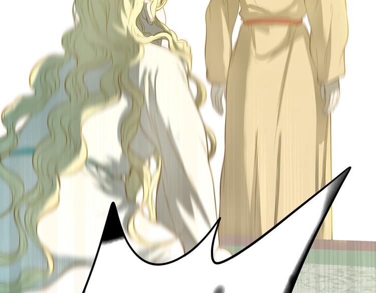 第五十九章 背对着她(1/3)-第73话