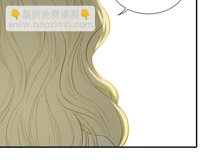 第五十九章 背对着她(1/3)-第73话