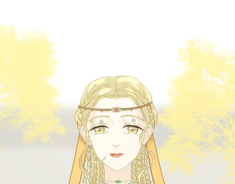 第六十一章 公子所恨(1/2)-第75话