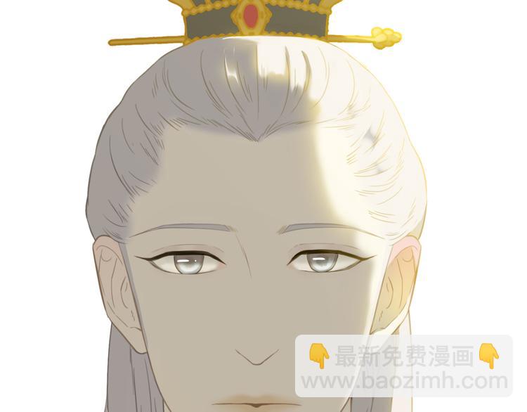 第六十一章 公子所恨(1/2)-第75话