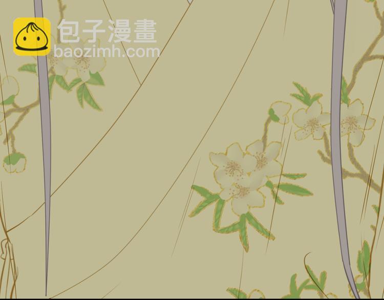 第六十一章 公子所恨(1/2)-第75话