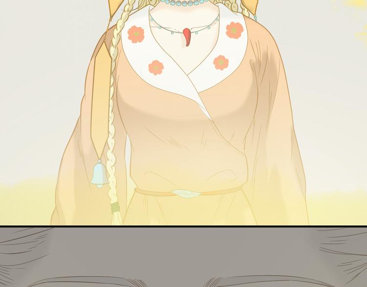 第六十一章 公子所恨(1/2)-第75话