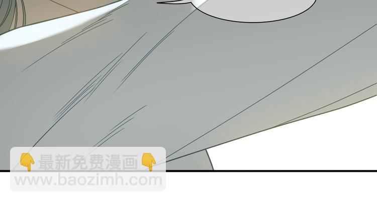 第六十一章 公子所恨(1/2)-第75话