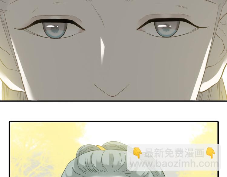 第六十一章 公子所恨(1/2)-第75话