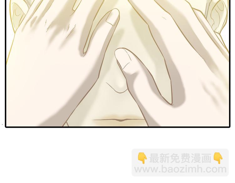 第六十一章 公子所恨(1/2)-第75话