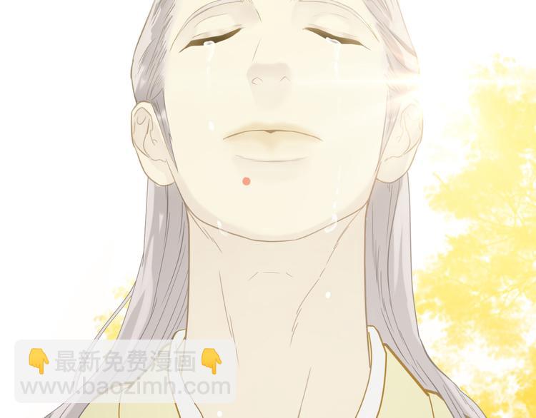 第六十一章 公子所恨(1/2)-第75话