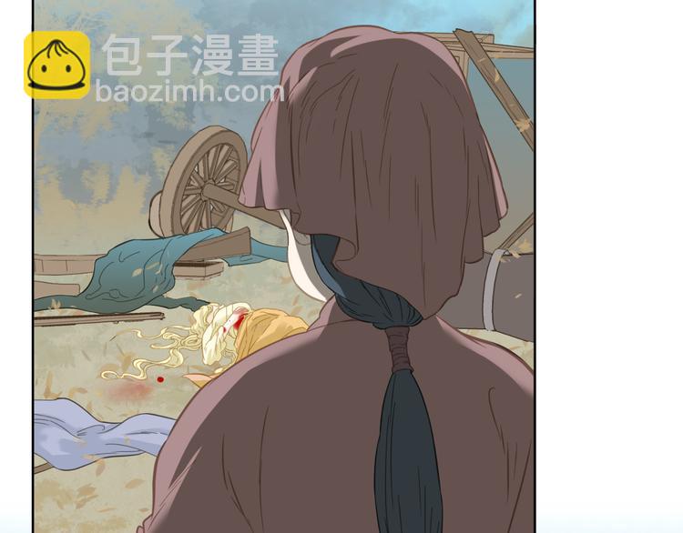 第六十一章 公子所恨(1/2)-第75话