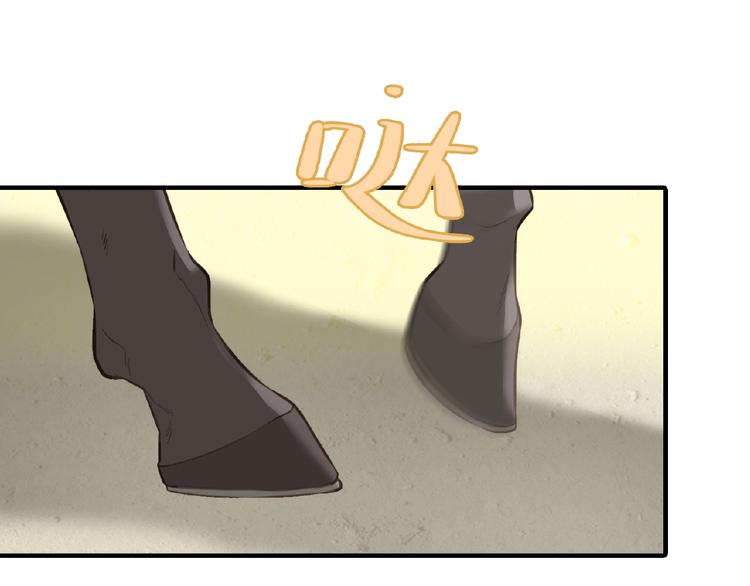 第六十三章 谁能终得所愿？(1/3)-第77话