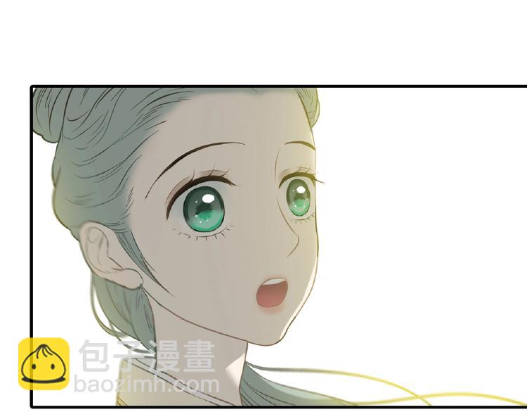 第六十三章 谁能终得所愿？(1/3)-第77话