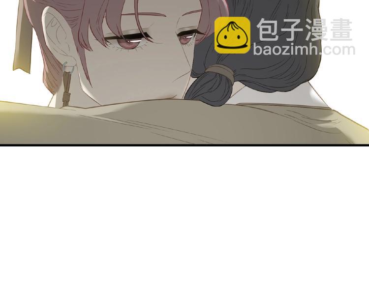 第六十三章 谁能终得所愿？(1/3)-第77话