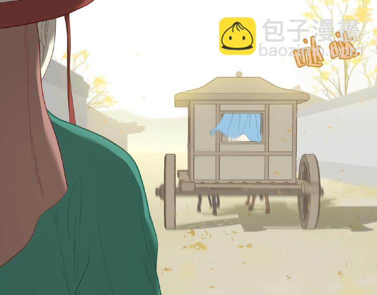 第六十三章 谁能终得所愿？(1/3)-第77话