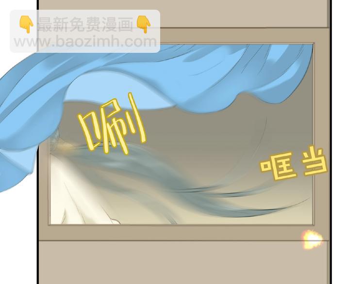 第六十三章 谁能终得所愿？(1/3)-第77话