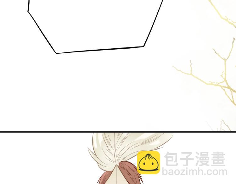 第六十三章 谁能终得所愿？(1/3)-第77话