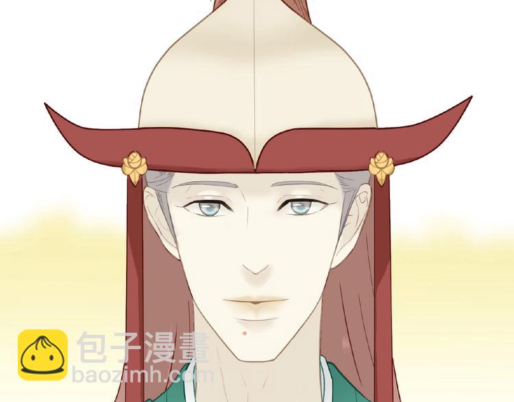 第六十三章 谁能终得所愿？(1/3)-第77话