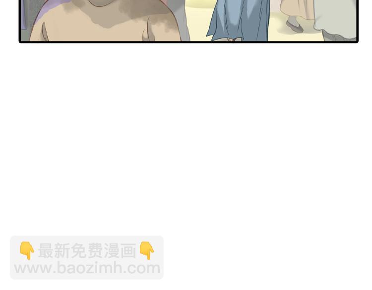 完结篇 承诺(1/6)-第79话