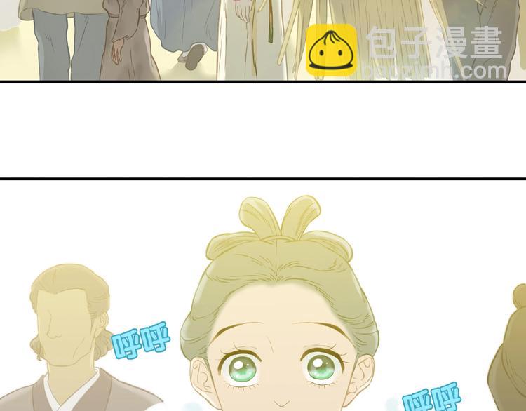 完结篇 承诺(1/6)-第79话