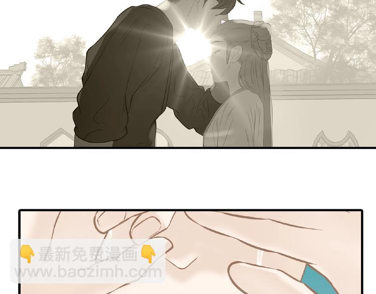 完结篇 承诺(1/6)-第79话