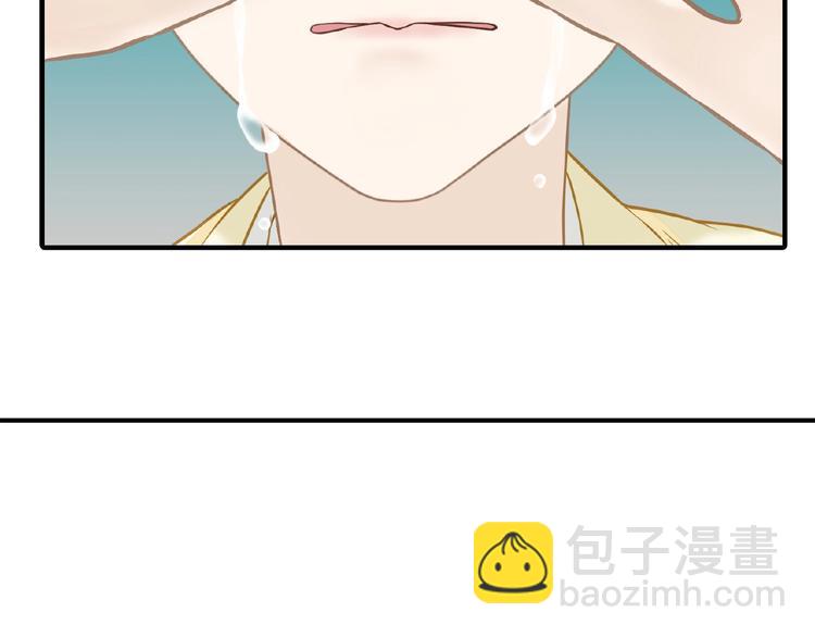 完结篇 承诺(1/6)-第79话