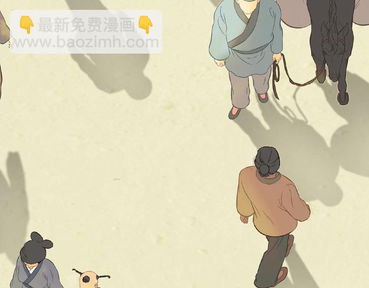 完结篇 承诺(1/6)-第79话