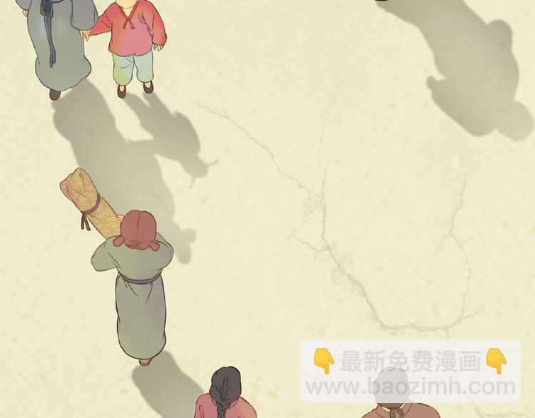 完结篇 承诺(1/6)-第79话