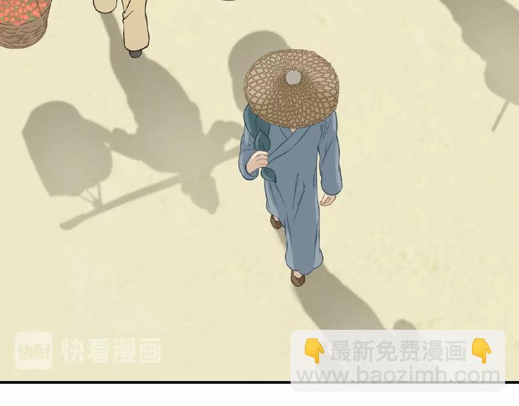 完结篇 承诺(1/6)-第79话