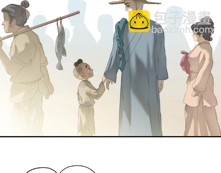 完结篇 承诺(1/6)-第79话