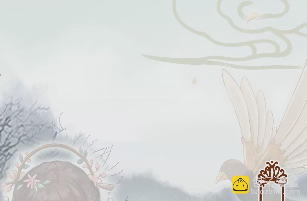 人物档案-第1话