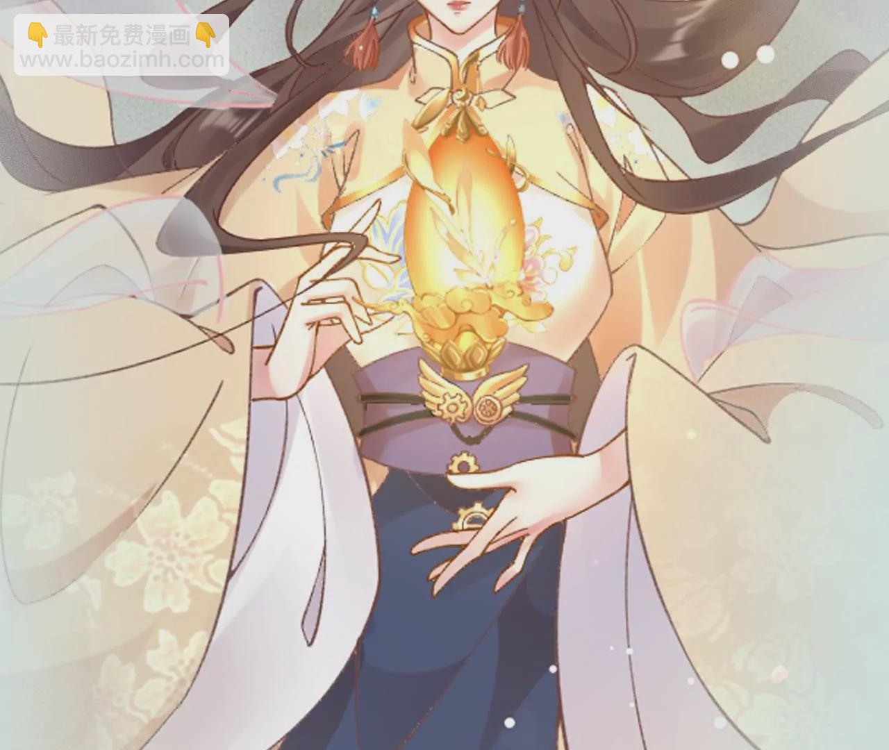 人物档案-第1话