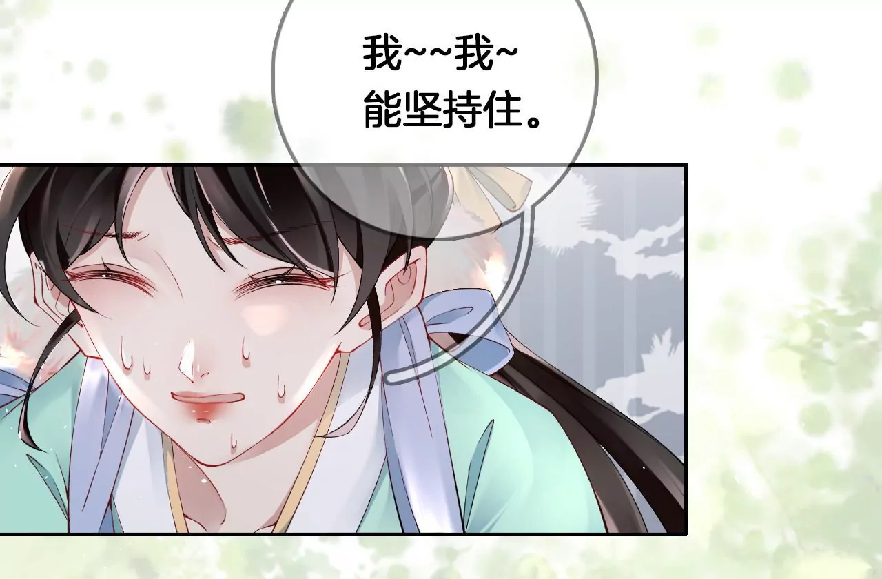 第9话 魔鬼训练(1/2)-第11话