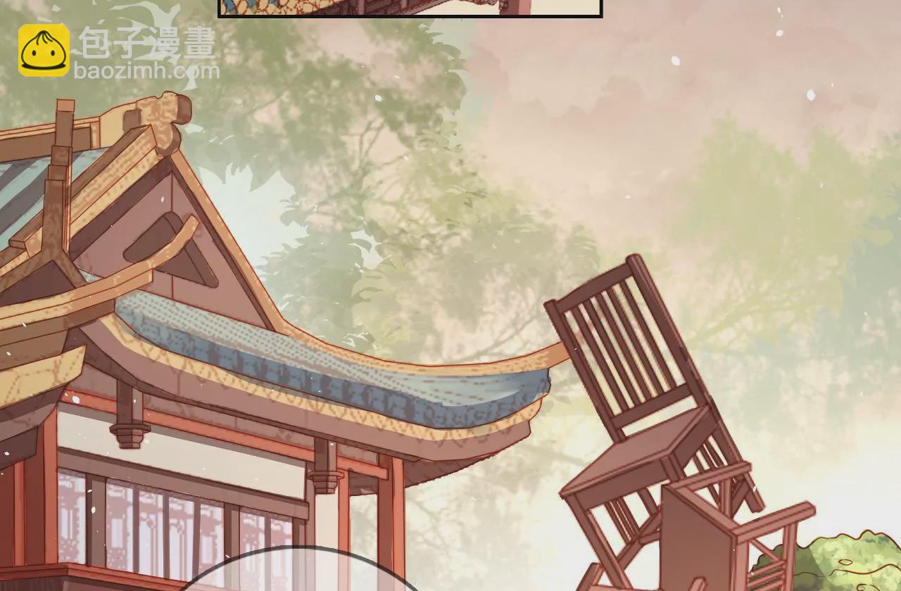 第9话 魔鬼训练(1/2)-第11话