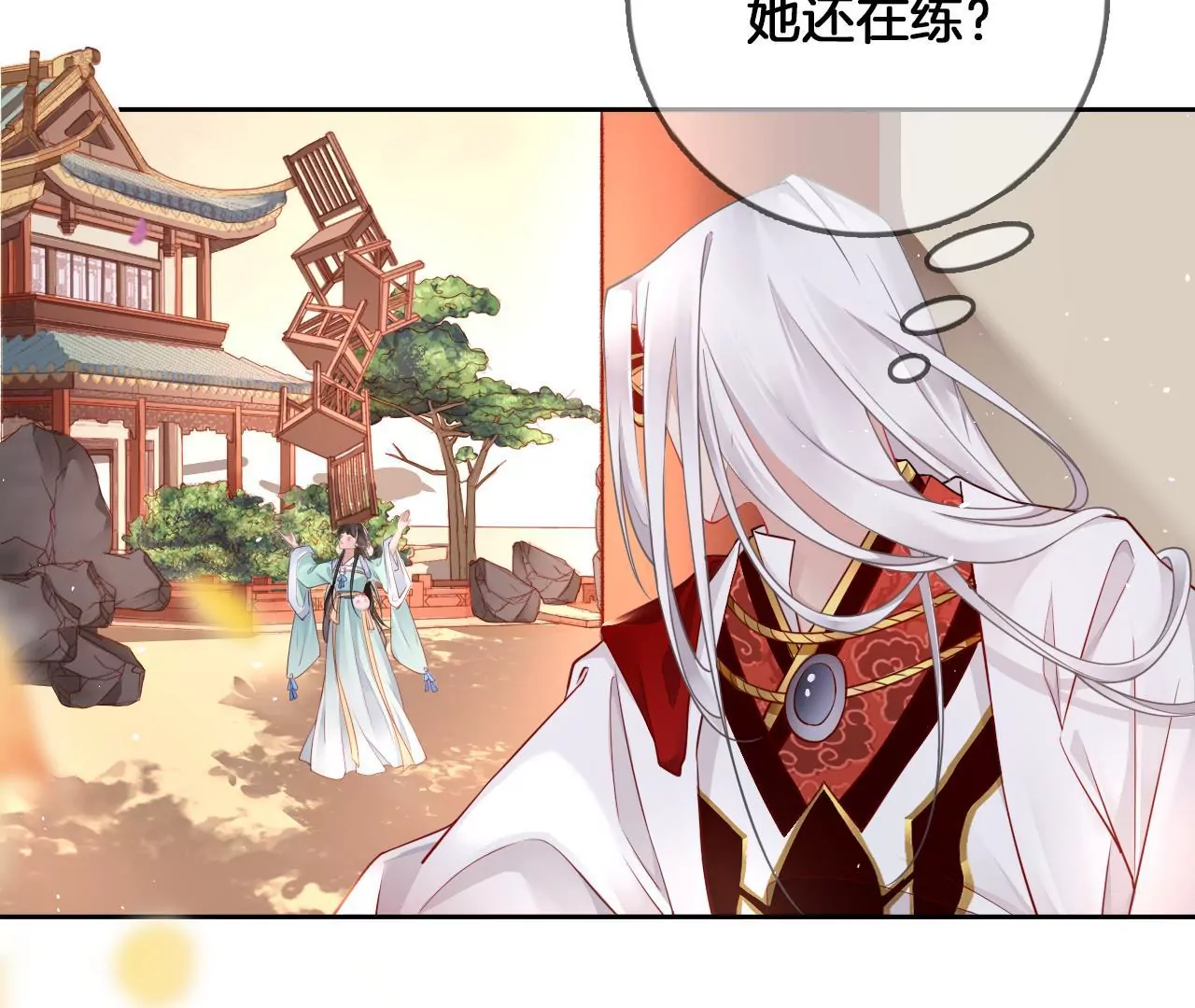 第9话 魔鬼训练(1/2)-第11话