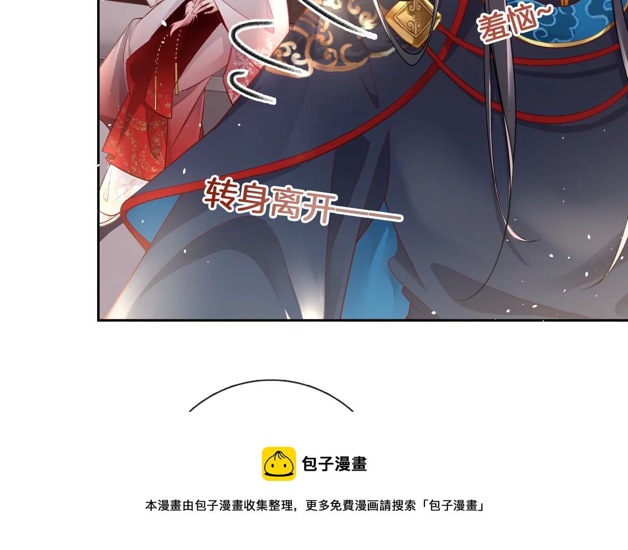 第9话 魔鬼训练(1/2)-第11话