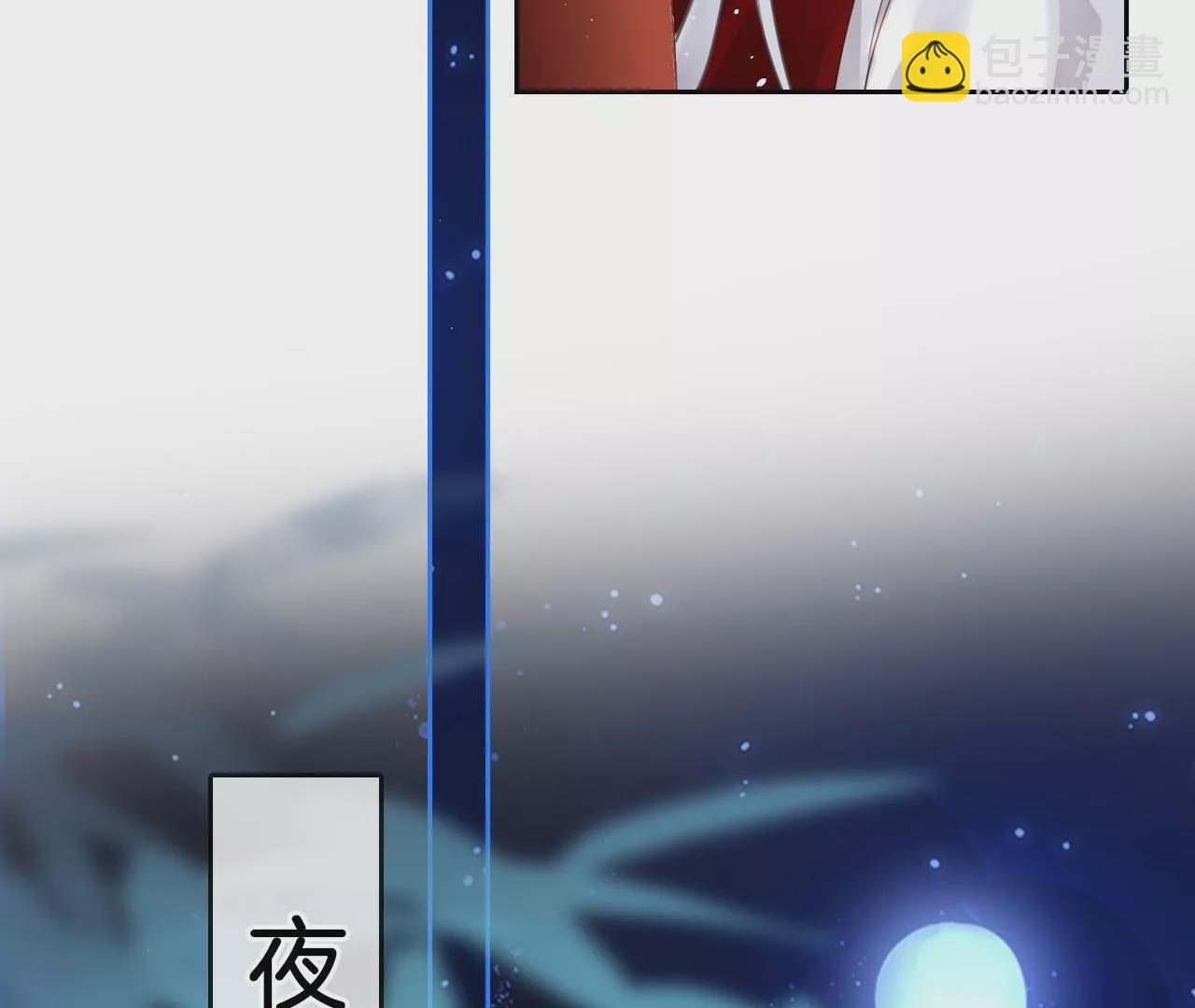 第9话 魔鬼训练(1/2)-第11话