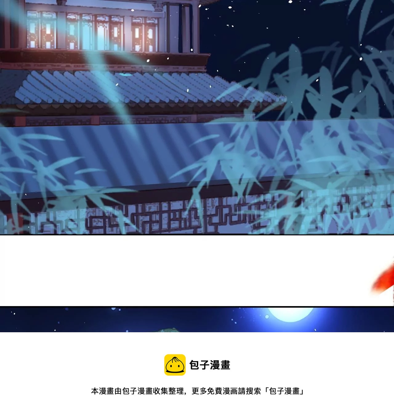 第9话 魔鬼训练(1/2)-第11话