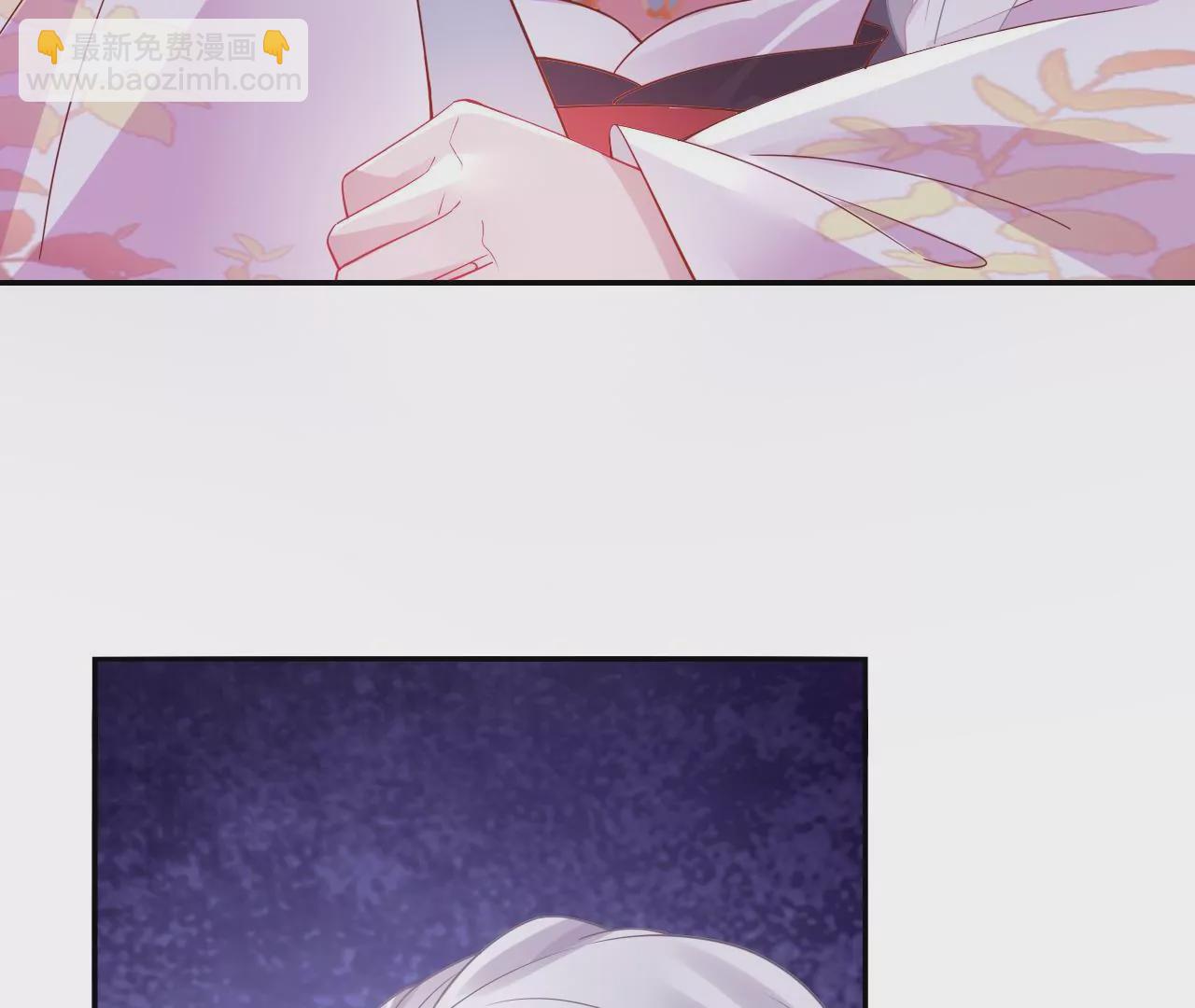 第99话  泰和神识(1/2)-第101话