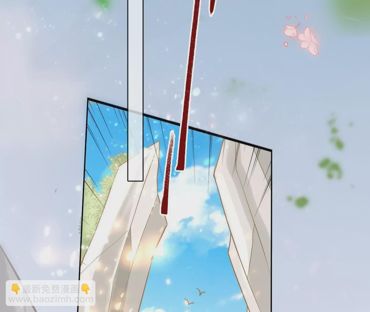 第99话  泰和神识(1/2)-第101话