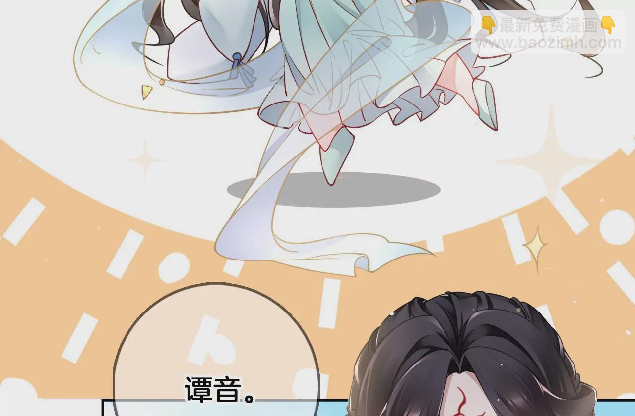 第11话 跳得容易(1/2)-第13话