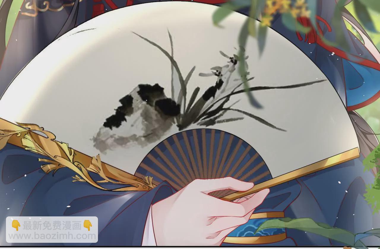 第11话 跳得容易(1/2)-第13话