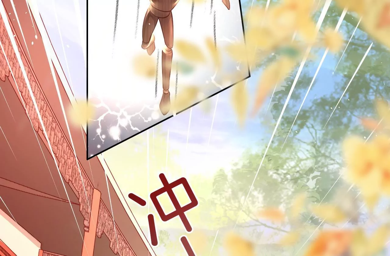 第11话 跳得容易(1/2)-第13话